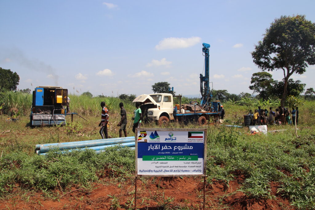 Water Project at Kyando Village